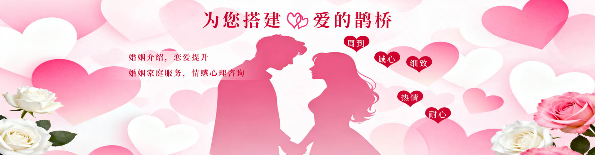 吉安劉?；橐龇沼邢薰尽竟倬W】  