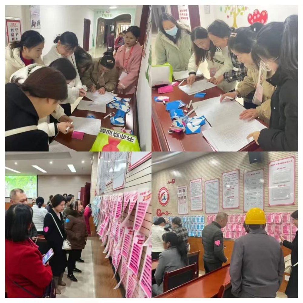 2024年12月7日婚嫁之約“齊家”之始 第六屆“兒女脫單，父母幫忙”相親會