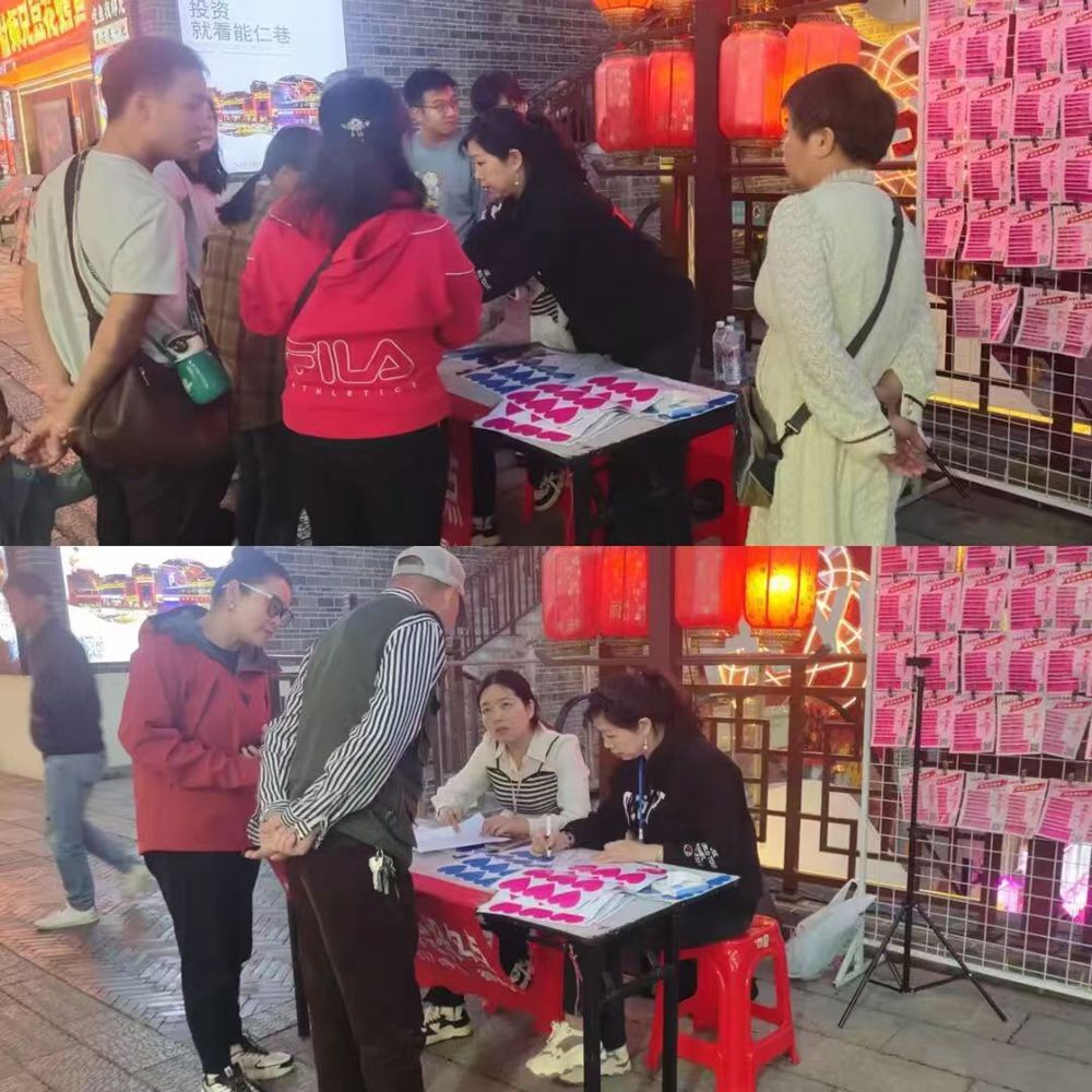 2025年4月13日邂逅吉州 親家對對碰  兒女脫單  父母幫忙相親會